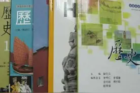 “毒教材”再现台湾！民进党魔爪伸向小学，“台独”从小学抓起图片