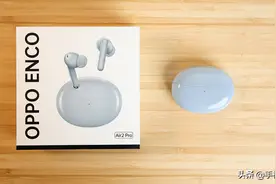 OPPO Enco Air2 Pro真无线降噪耳机评测：好音质长续航超低延迟图片