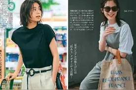 去了日本才发现：满大街都穿T恤，却个个洋气时髦，关键不会撞衫图片