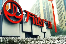 万达集团：内部员工大爆料图片