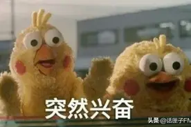 烤鱿鱼摊主买彩票中奖2574万？当地回应了！网友：我是没睡醒吗？图片