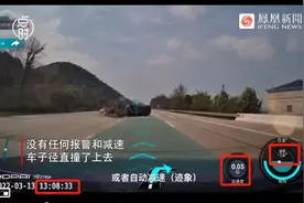 车主称小鹏汽车自动辅助驾驶失灵，来看详细分析图片