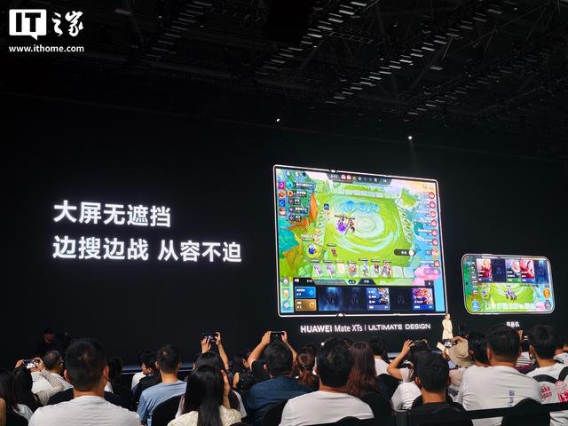 华为鸿蒙游戏中心上线预约，多款热门/经典游戏即将登陆