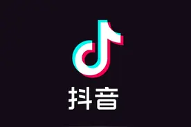 抖音IP归属地是实时位置吗？可以关闭IP属地吗？图片