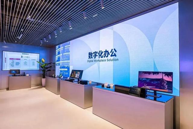 �Ⱳ��û������ô��ڿƼ�