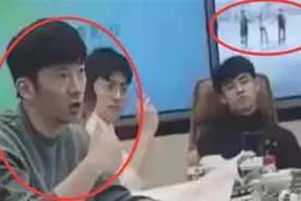 围读照曝光！肖战《那片海》延期开机，演员没苗苗？官配让人意外图片