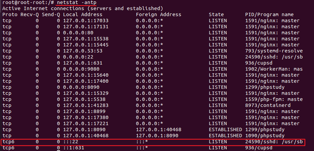 linux下查看网络连接、进程、服务