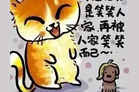 你身边有喜欢打麻将的女人吗？她们都过得怎么样？图片