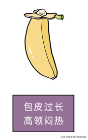 割不割包皮对男性究竟有啥影响？不割会怎么样？