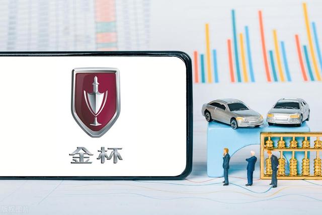 车贷还清后需要办理什么手续？办理解押手续，拆除GPS，详细流程