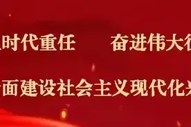 【普法宣传】开讲啦丨自然人选取姓氏有哪些规则图片