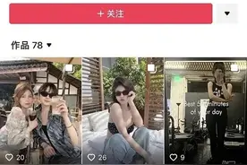 越来越锤！蔡徐坤抖音深夜关注素人美女，快被网友扒成真嫂子了！图片