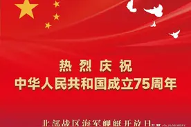 把握机会！最后一天线上预约，拼手速，拼运气！图片