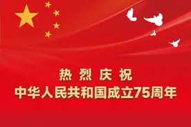 把握机会！最后一天线上预约，拼手速，拼运气！图片