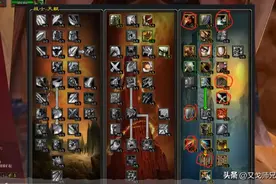 魔兽WLK怀旧服：战士升级慢怒气太难攒？防战流助你练级一路绿灯图片