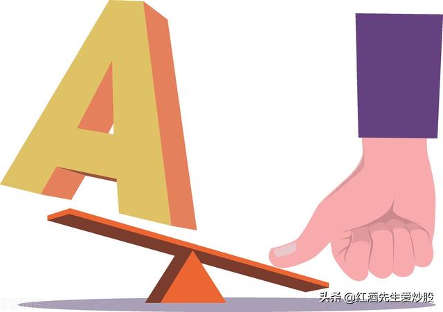 股票价格涨跌是怎么形成的，股票价格为什么每秒都在变动 涨跌是怎么形成的