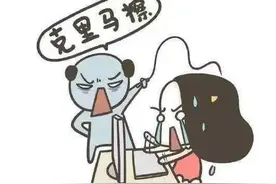 小伙伴们，你们想要的方言篇来了！（宁夏篇）图片