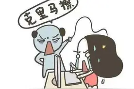 小伙伴们，你们想要的方言篇来了！（宁夏篇）图片