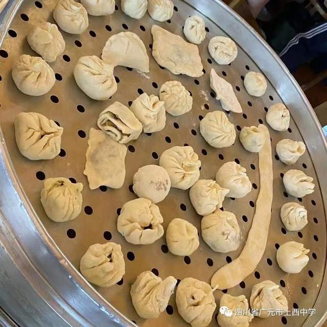 四川省民生研究会新媒体中心-官网