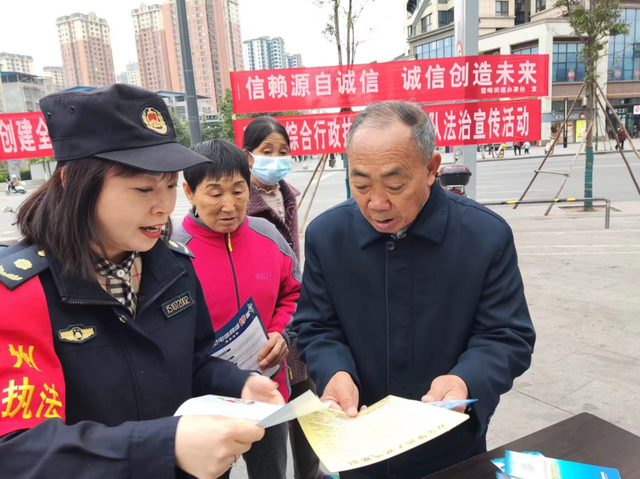 四川省民生研究会新媒体中心-官网