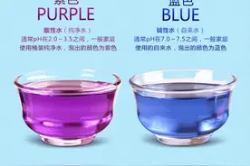 黑枸杞，你迄今为止不知道的秘密？图片