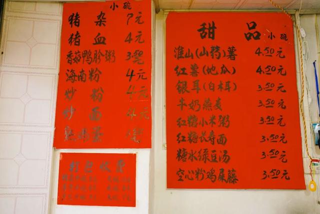 閬嶅湴缇庨锛屽嚭闂ㄥ氨鏄ぇ娴凤紝杩欑編婊嬫粙鐨勫湴鏂硅浜烘兂瀹氬眳