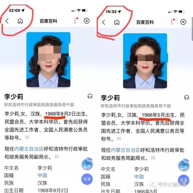 ��������������ű������ǿ����ģ���Ӧ��ֻ�������Ϸ��