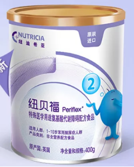 最新81款已获批特医食品标签说明书汇总