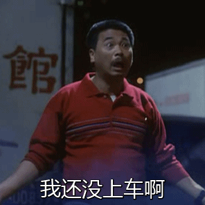 《逃学威龙》31年主创命运坎坷迥异，两人涉及重案，8人遗憾离世