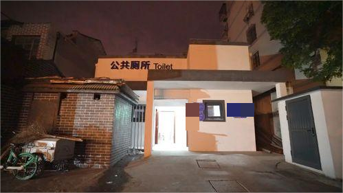 北京一女子遭歹徒劫色，全程不反抗，反而还主动帮男子带上安全套