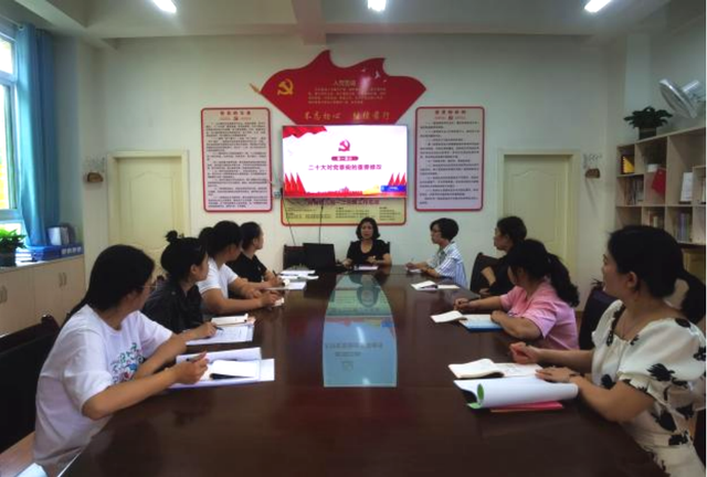 四川省民生研究会新媒体中心-官网