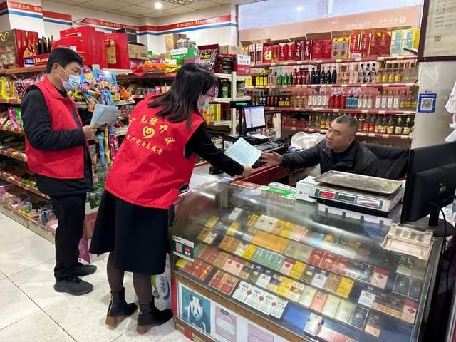 四川省民生研究会新媒体中心-官网