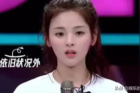 《七十二家房客》阿香，有着杨超越那般幸运，却走不出广东的演员图片