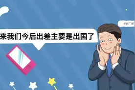 手机全球降速低于中国3%，原因有这四个维度图片