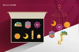 手工风铃、定制小熊、文创雪糕！南开“毕业礼”爆火，网友直呼羡慕！图片