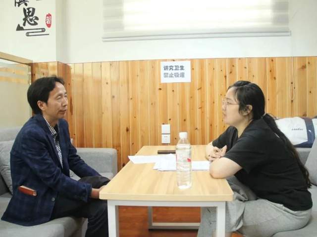 四川省民生研究会新媒体中心-官网