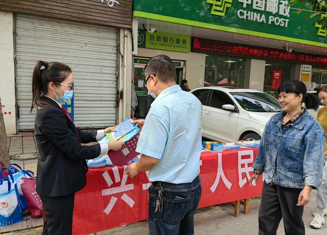 ��ƽ��Ժ����չ�շ������ ��ǿȺ�ڷ��ι���