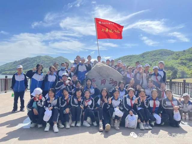 四川省民生研究会新媒体中心-官网