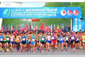 超多福利，“杨马”等你来战！图片