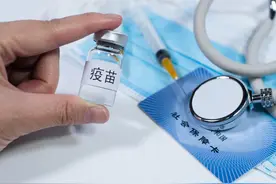 陕西省的取暖补贴，什么时候发放？图片
