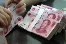 2020年银行利率上调后，以前存的定期利息会涨吗？图片