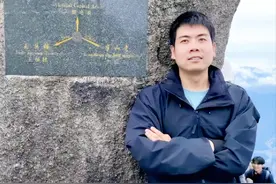 作家卜文哲在嘉午台爬山坠亡，年仅28岁，订婚和考上博士不久图片