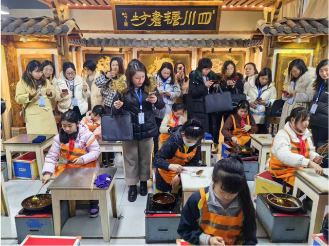 四川省民生研究会新媒体中心-官网