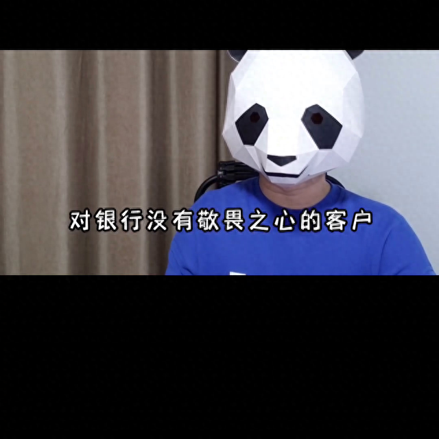 网络申请信用卡最好批的信用卡，办信用卡办几张合适 配图02