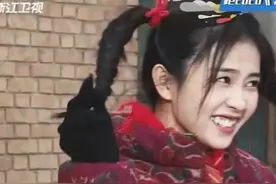 白鹿靠魔性大笑出圈的奇女子，笑出了表情包！你会被笑到吗？图片