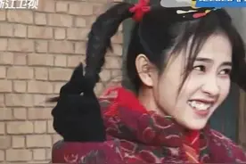 白鹿靠魔性大笑出圈的奇女子，笑出了表情包！你会被笑到吗？图片