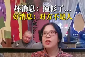 天津一女子吃饭和桌布撞衫 网友：有亿点点尴尬…图片