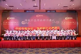 中医师承全攻略！执医证拿疯了！图片