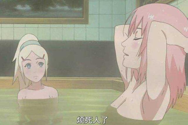 火影忍者春野樱禁图（火影忍者春野樱）