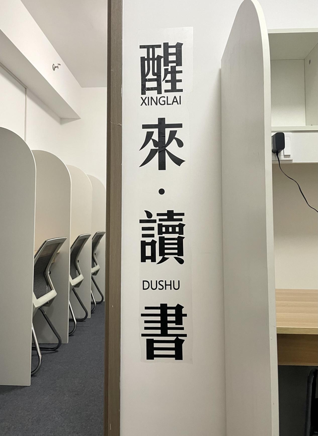 我,00后,创业四年,赚够1000万就退休